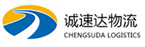 宁波到浮山县物流公司